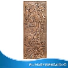  石家庄光明紫铜浮雕工艺制品厂 主营 铜 紫铜浮雕