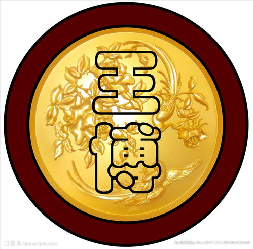 标识标牌设计图片