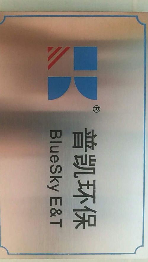 产品图67