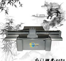 高清图片