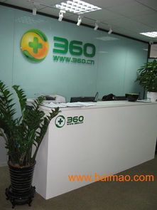 北京logo墙形象墙亚克力字制作安装,北京logo墙形象墙亚克力字制作安装生产厂家,北京logo墙形象墙亚克力字制作安装价格