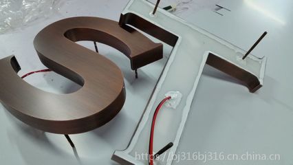黄铜板雕刻标牌仿古标识供应标识标牌设计施工铸艺浮雕标识