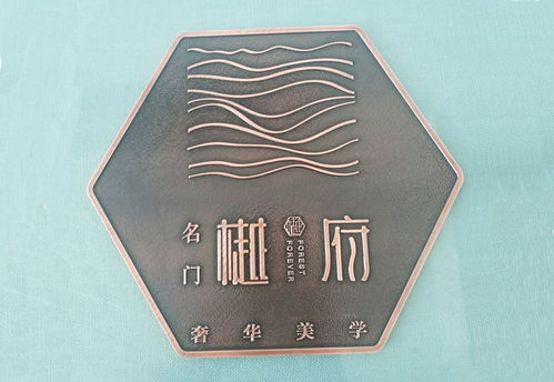 铜板浮雕报价 厂家