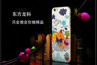 【山东竹扇子工艺品喷绘机金属标识标牌uv打印机平板机的应用范围】-