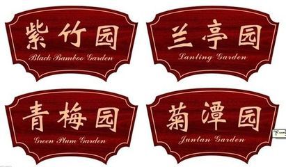 2014年最赚钱的爱普生精致高清标牌打印机_机械及行业设备_世界工厂网