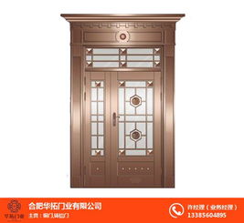 铜门价格 合肥华拓 在线咨询 淮北铜门
