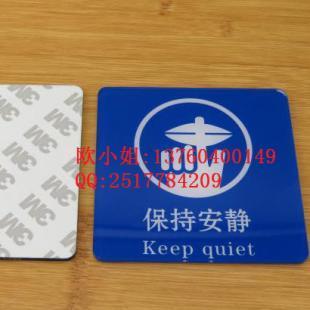 金属标牌印花机 浙江苍南县能打印高清浮雕不掉色标牌设备_世界工厂网