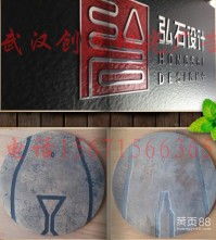高清图片