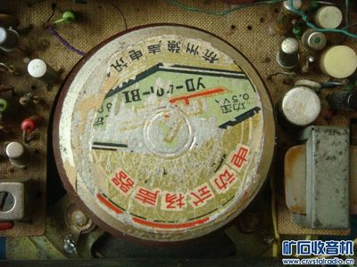 一台未知产地的工农兵。