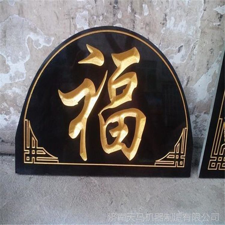 数控高速广告雕刻机 亚克力PVC刻花浮雕雕刻 吸塑制模水晶板雕刻