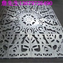 金华市仁品工艺品厂