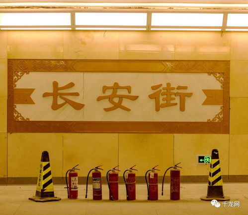 暖色调 方位名 地标浮雕 盲文铭牌......长安街新增的这些自拍胜地太美啦