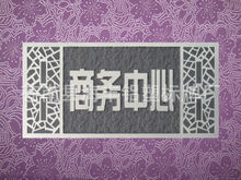 浮雕标牌、酒店标牌、亚克力标牌、高档酒店标牌、铝塑标牌_产品详情_阿里巴巴 手机版