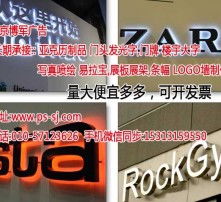 高清图片