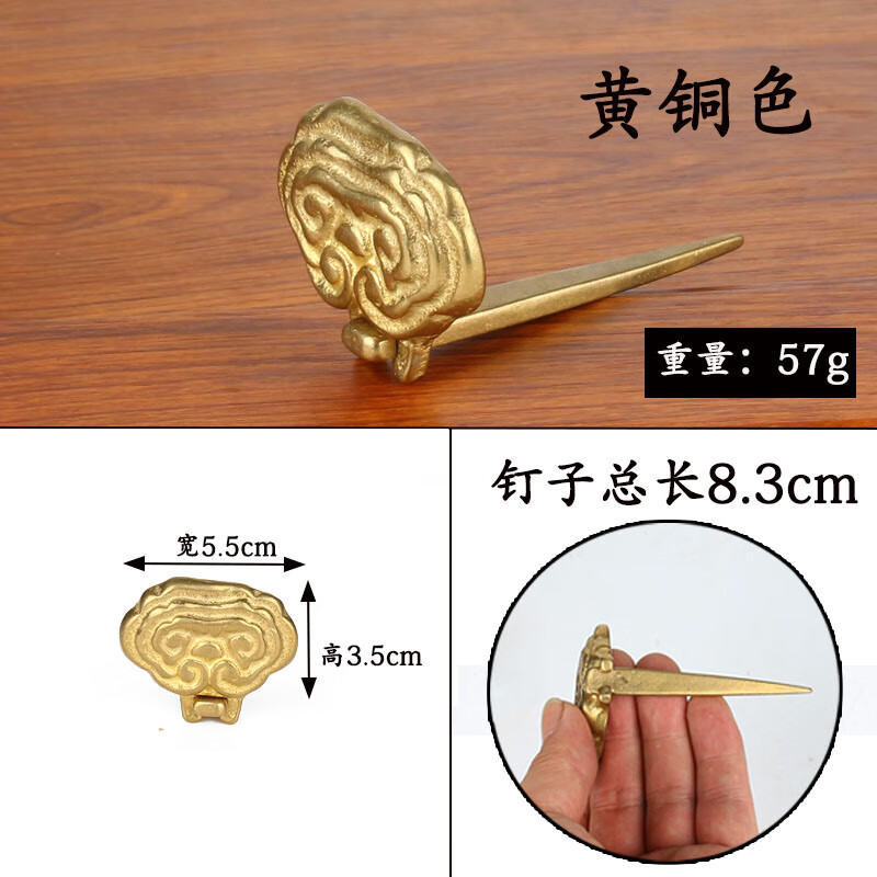 愿多喜乐少烦扰,早安呐#牌匾雕刻 #浮雕 #标识标牌 #木