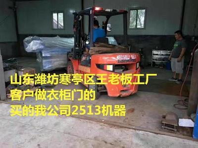 礼品包装盒uv浮雕彩印机