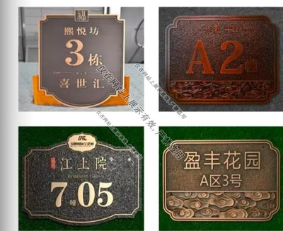 亿天广告,南昌广告,江西标识标牌,江西浮雕标识工厂,江西广告灯箱,江西浮雕广告
