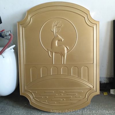 铸艺标识 标牌制作 标识标牌 导视牌 仿古广告标牌别墅门牌铜板浮雕一件起订