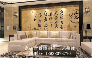 唐山瓷砖背景墙打印机 机械栏目