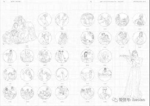 爱宝兰倾心打造 上万种浮雕,壁画设计素材