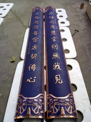 诚招全国标识项目加盟合作北京铭牌定做铝板浮雕仿古铜牌匾铜地砖 铜地雕 铜井盖不锈钢标牌立体牌匾