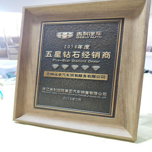 浮雕画