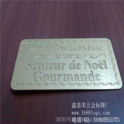 【不锈钢标牌,蚀刻标,浮雕效果,凹凸立体标,金属logo,镂空效果】价格_
