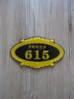 婴儿手脚印泥价格_婴儿手脚印泥是最佳的宝宝百天礼物!_河北石家庄市婴儿手脚印泥.