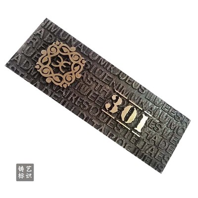 标牌定做徽标仿古黄金浮雕立体奖牌 优惠推荐