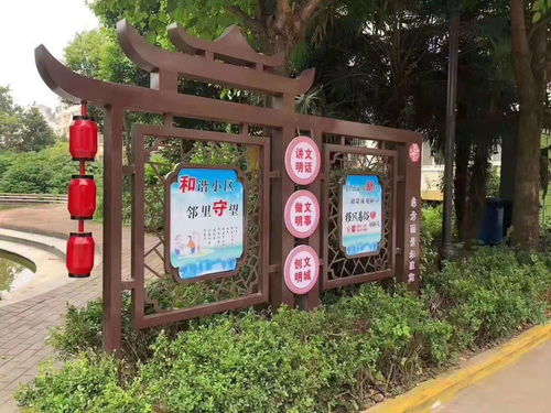 军史广场军史浮雕英模灯箱营区小品制作代加工河南视嘉标识标牌实景