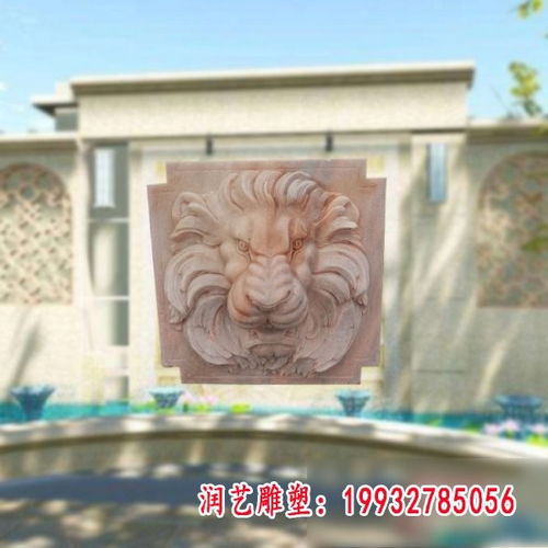 石雕呈祥浮雕 泰州石浮雕雕塑订制 润艺雕塑