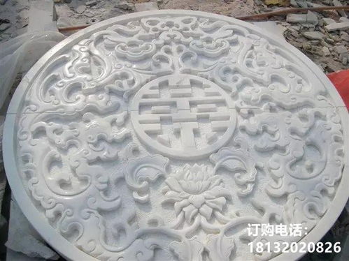 公园壁画石浮雕 滨州壁画汉白玉雕塑图片