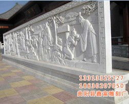 人物雕塑报价 鑫富雕刻厂供 石材浮雕