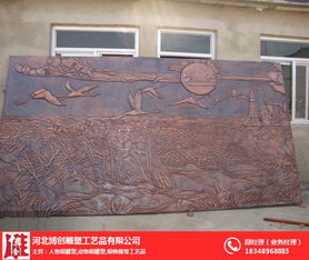 西藏铜浮雕 铜浮雕厂 铜浮雕制作厂