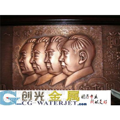 logo铭牌浮雕加工 百鸟朝凤紫铜浮雕 匾浮雕工艺
