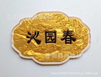 饮料机-租用可口可乐饮料机采购平台求购产品详情