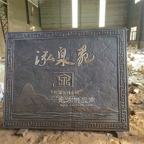 昌宝祥铜雕厂 铜浮雕壁画厂家定制 铜浮雕壁画图片
